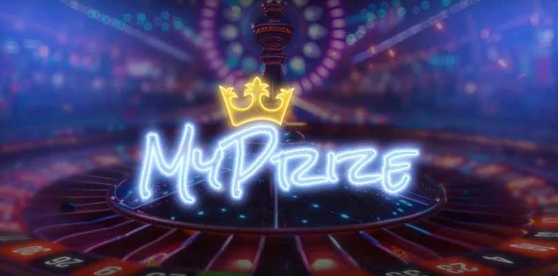 my_prize_logo